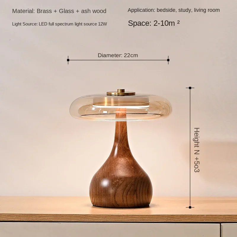 Japanische Retro-Glas-Stehlampe – Zénorex