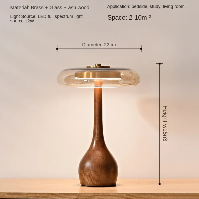 Japanische Retro-Glas-Stehlampe – Zénorex