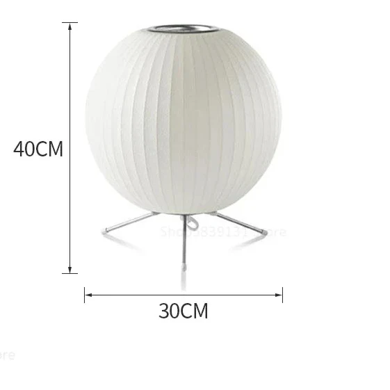 Moderne Stehlampe aus Seide für Wohnzimmer – Sericéa
