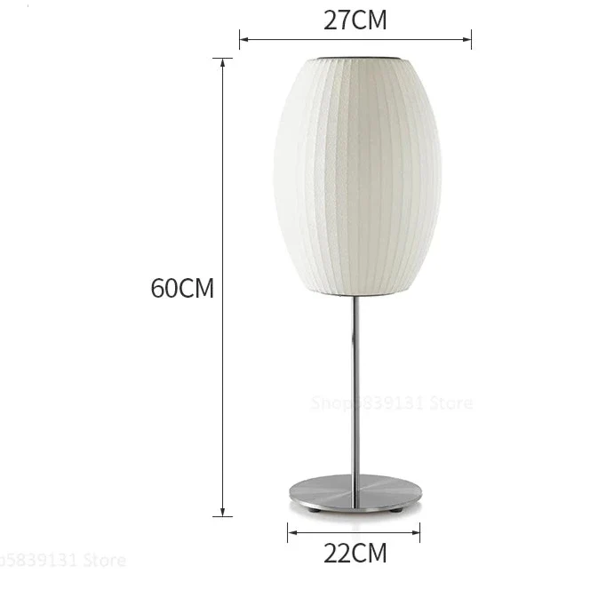 Moderne Stehlampe aus Seide für Wohnzimmer – Sericéa