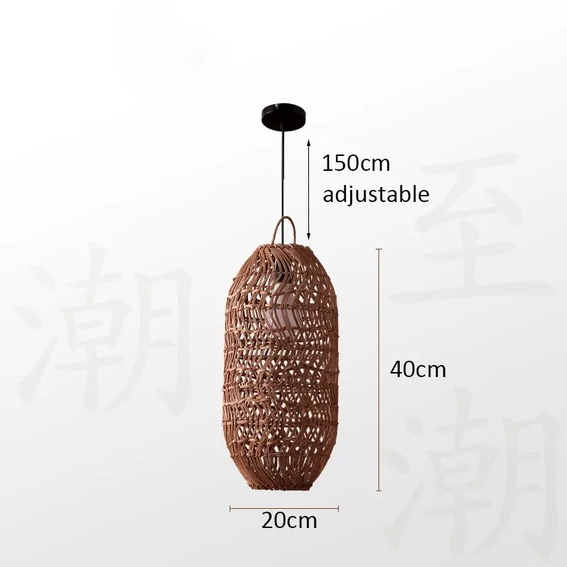 Japanischer Rattan-Hängeleuchte für Küche und Schlafzimmer – Zénithri