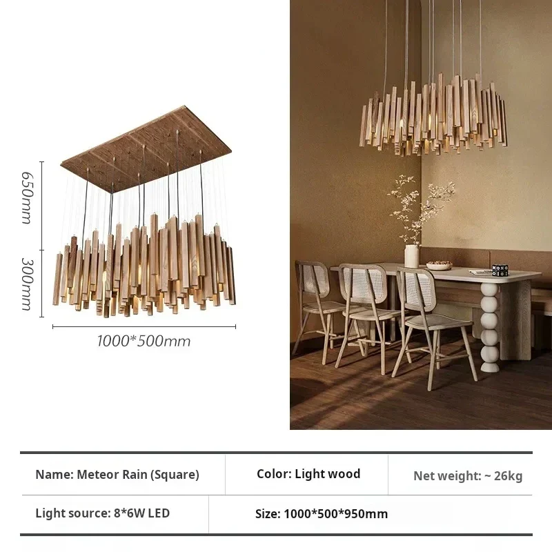 Vergoldete Holzpendelleuchte für Wohnzimmer – Zénithar