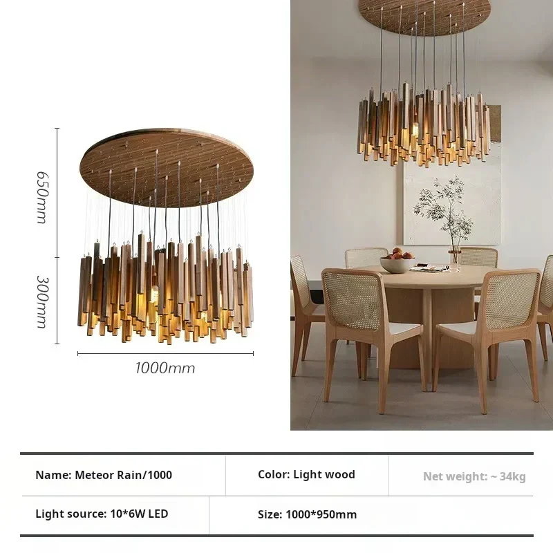 Vergoldete Holzpendelleuchte für Wohnzimmer – Zénithar