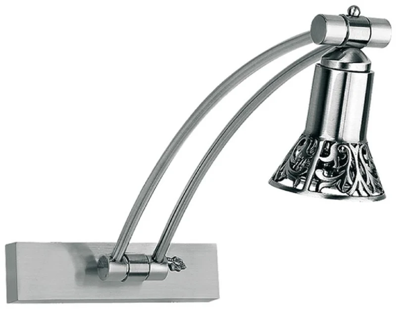 Casa Padrino Luxus Barock LED Wandleuchte / Leseleuchte Silber H. 35 cm